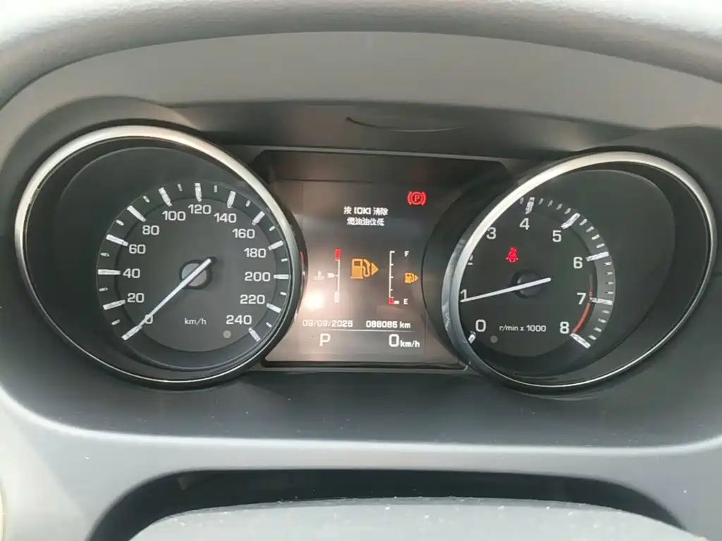 Land Rover Discovery Sport — миниатюра 12