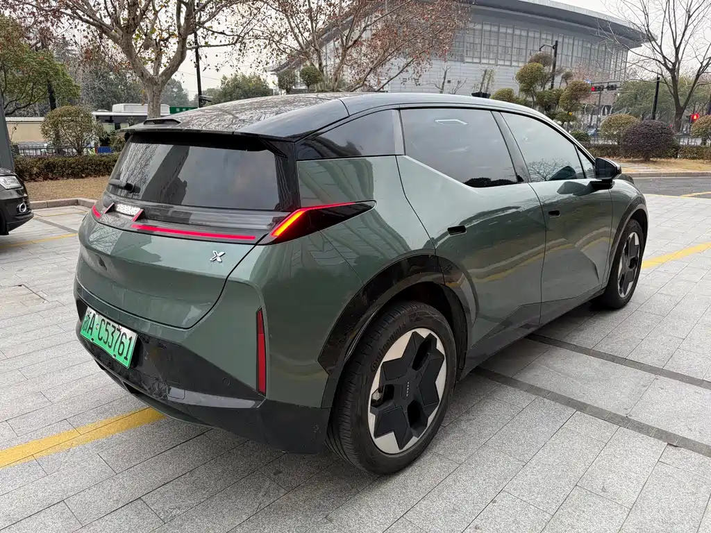 ZEEKR EXTREME KRYPTON X