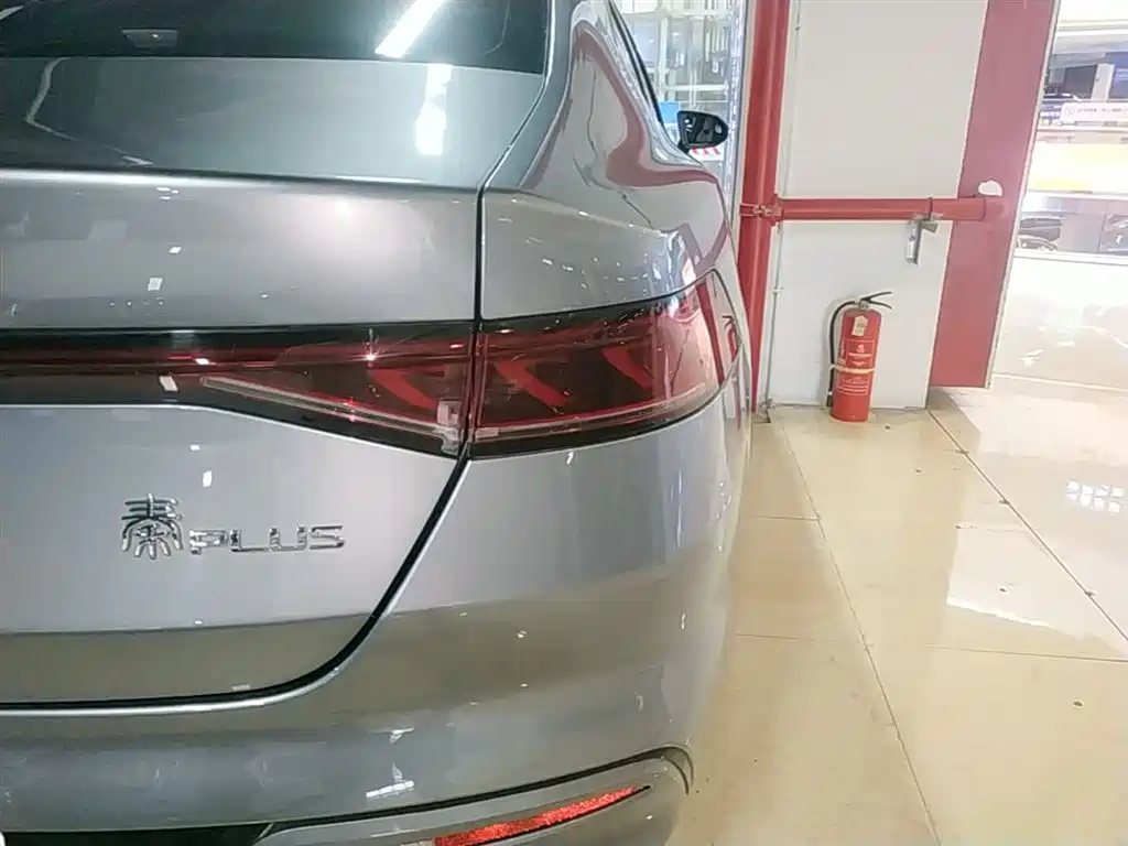 BYD Qin Plus PLUS 2023 Champion DM-i 55KM Lead