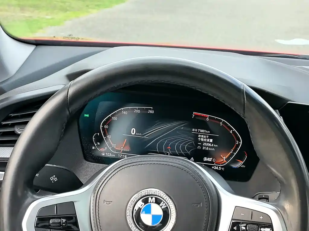 BMW 2 Series (Import) — миниатюра 8
