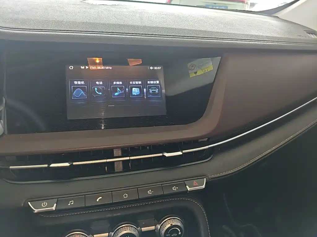 Changan CS15 — миниатюра 13