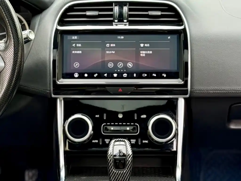 Jaguar XEL — миниатюра 18