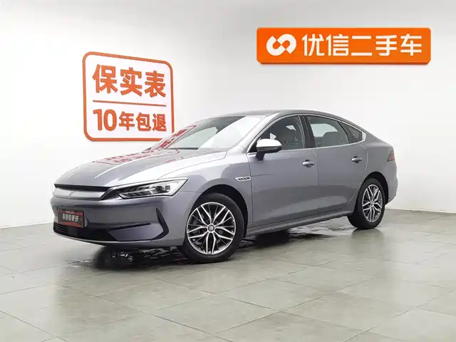BYD QIN YUAN 2023