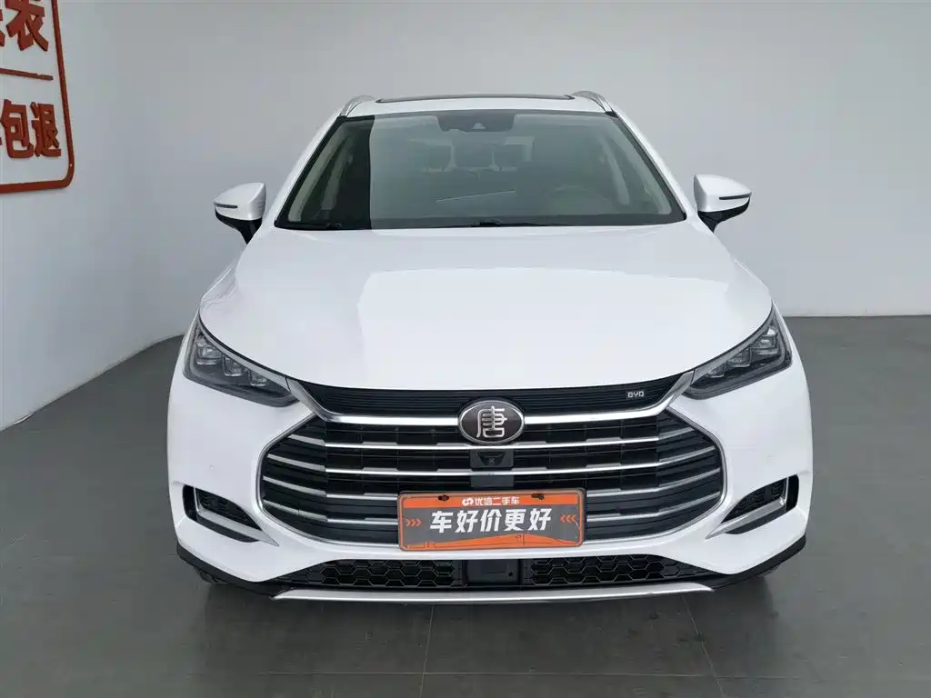 BYD TANG