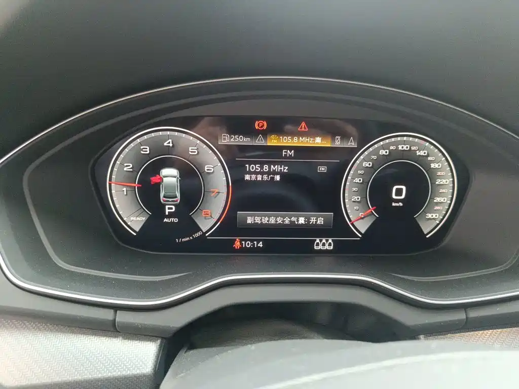 Audi Q5L — миниатюра 12