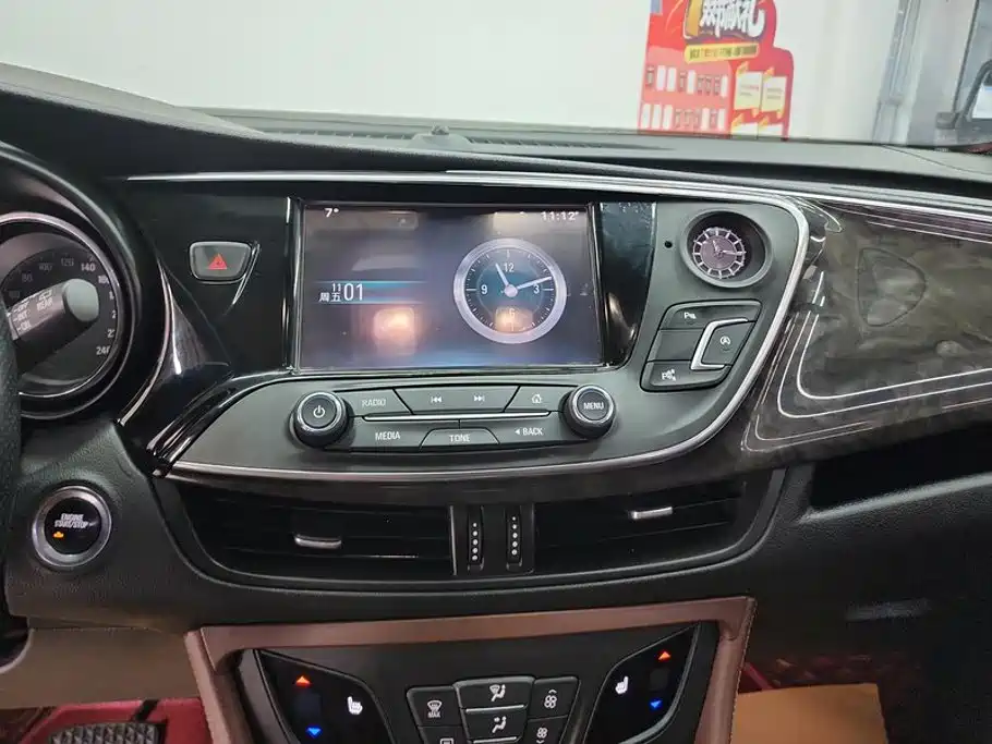 Buick Envision Plus — миниатюра 13