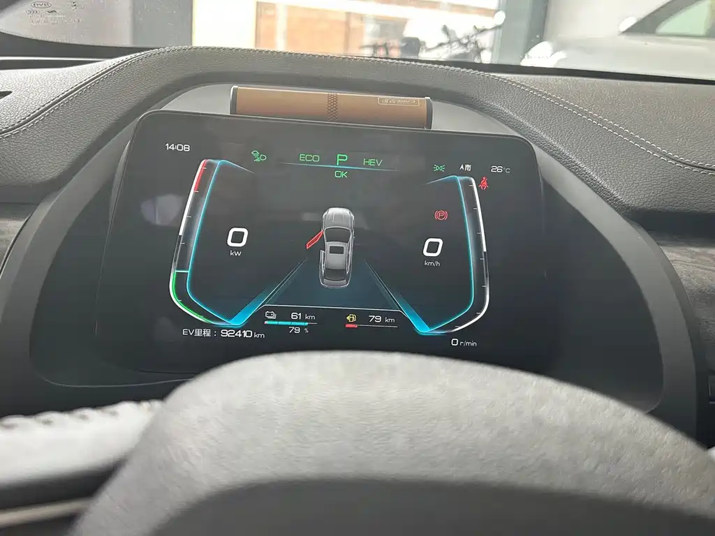 BYD Qin Pro NEV — миниатюра 9