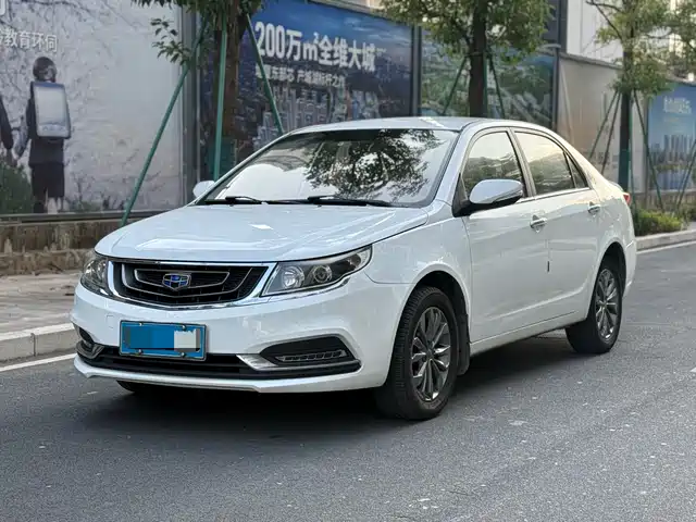 geely-automobile vision