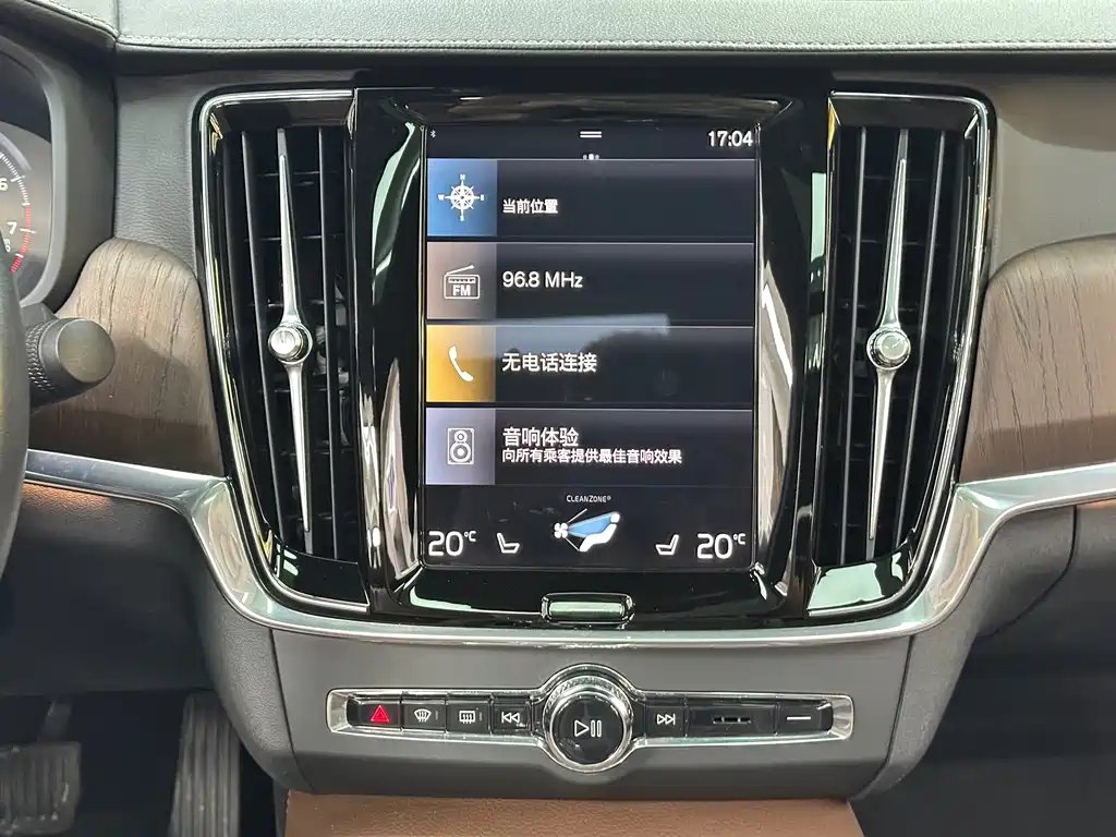 Volvo S90 — миниатюра 14