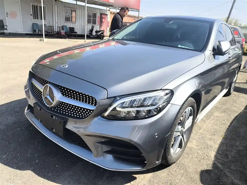 Mercedes-Benz C-Class 2020