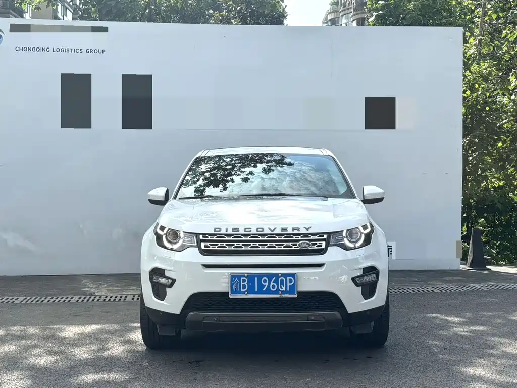 Land Rover Discovery Sport 2019 240PS HSE V