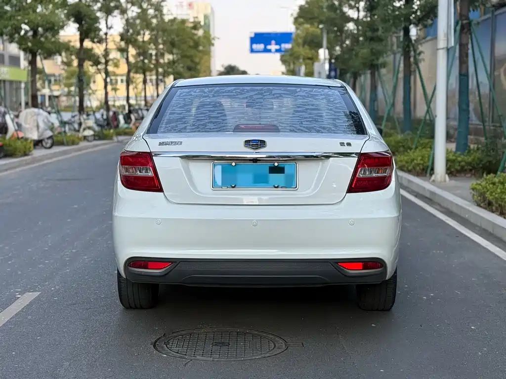 GEELY AUTOMOBILE VISION
