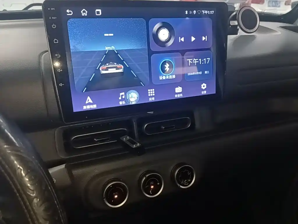 Wuling Zhiguang EV — миниатюра 13