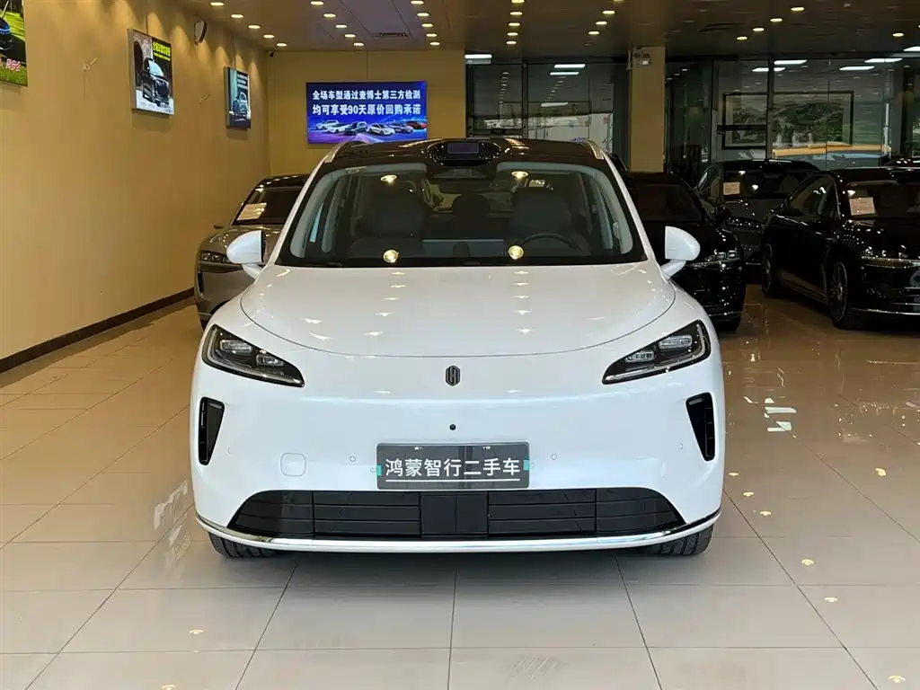 Shangjie H5 2025 Max
