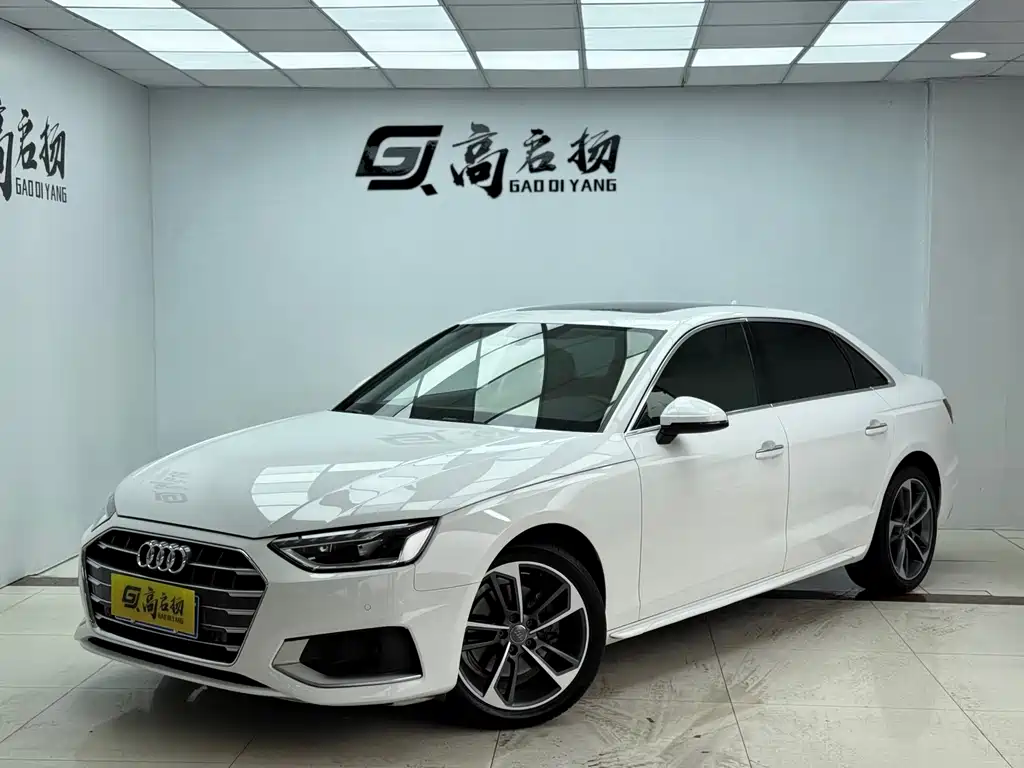 Audi A4L 2021