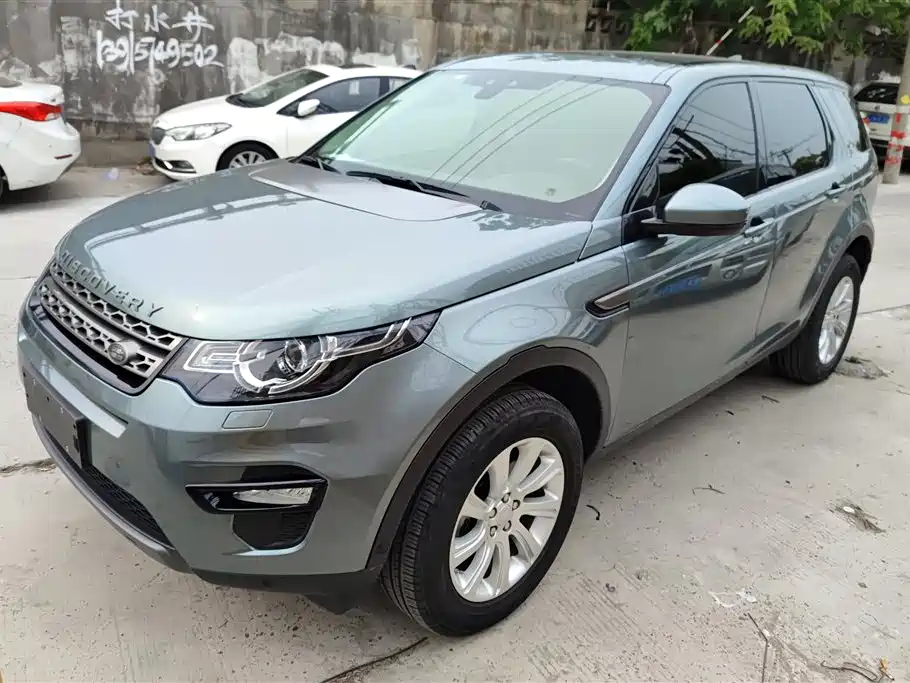 Land Rover Discovery Sport 2018