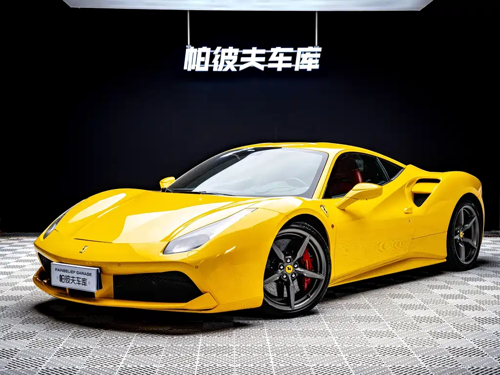 Ferrari 488 — миниатюра 8