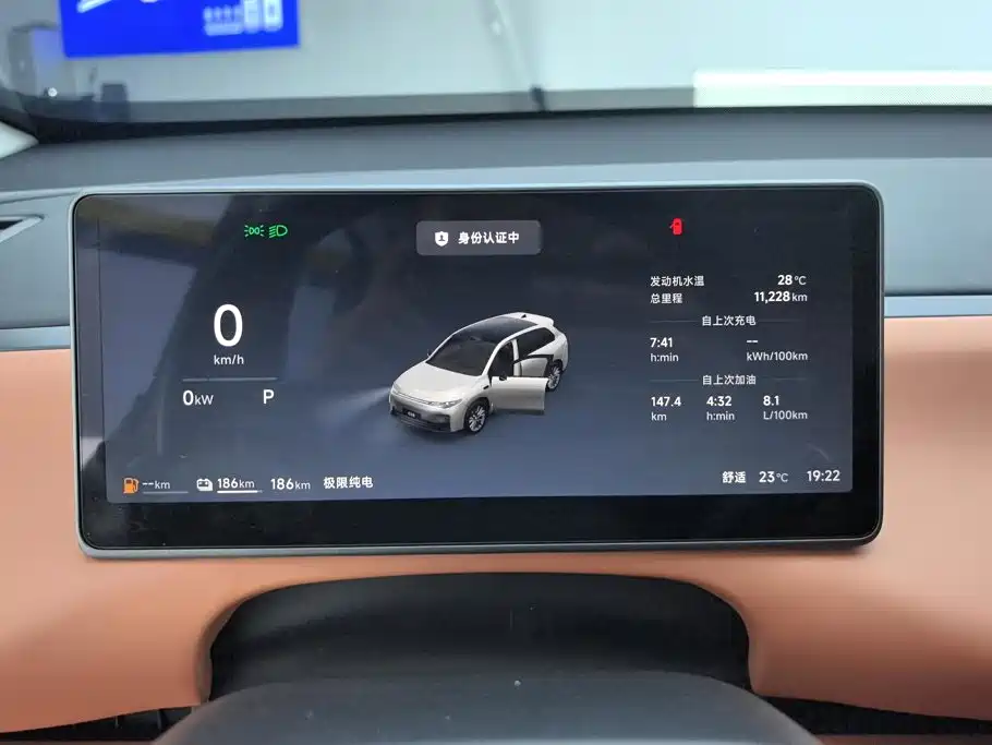 Leapmotor Leapmotor C10 — миниатюра 14