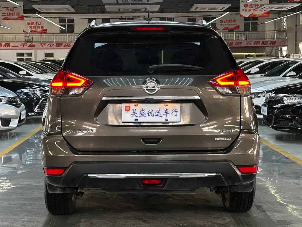 NISSAN QIJUN