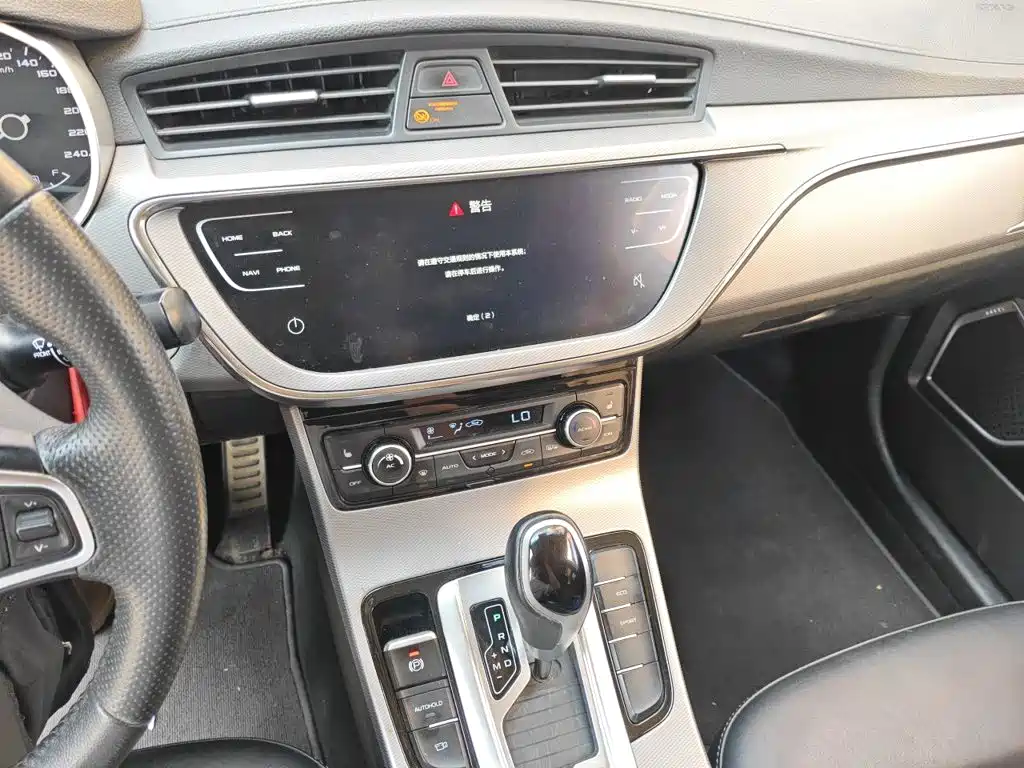 Geely Emgrand GS — миниатюра 9