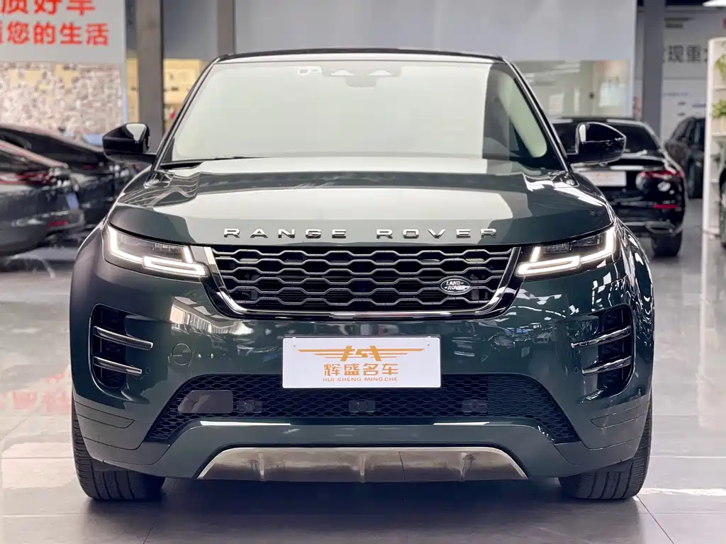 LAND ROVER RANGE ROVER AURORA