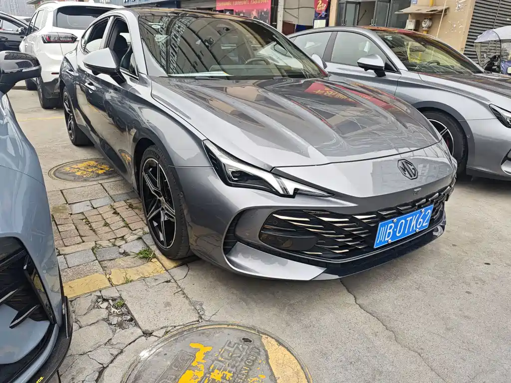 MG MG7 — миниатюра 3