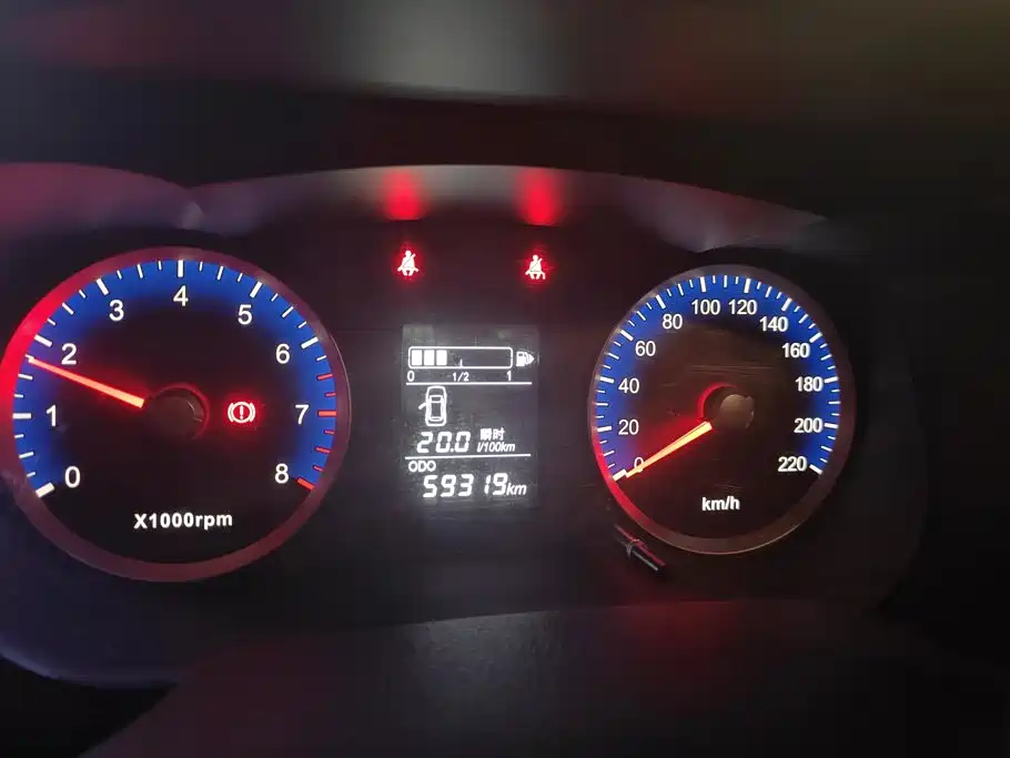Venucia R50X — миниатюра 14