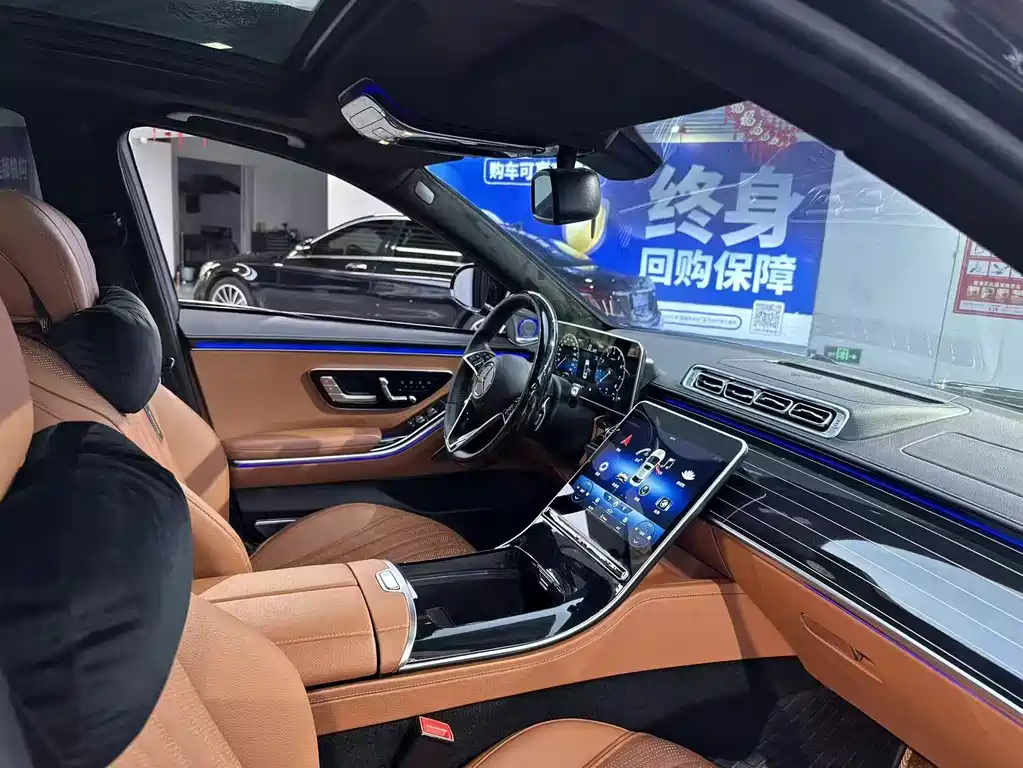 Mercedes-Benz S-Class S 2008 S 300 L Luxury