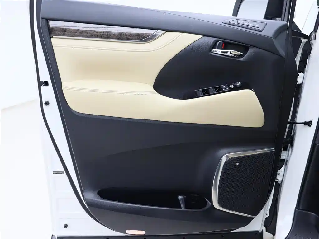 Toyota Alphard 2021 2.5L Luxury