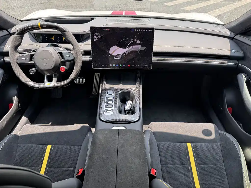Xiaomi SU7 Ultra — миниатюра 10