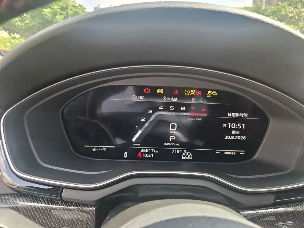 Audi S4 — миниатюра 7