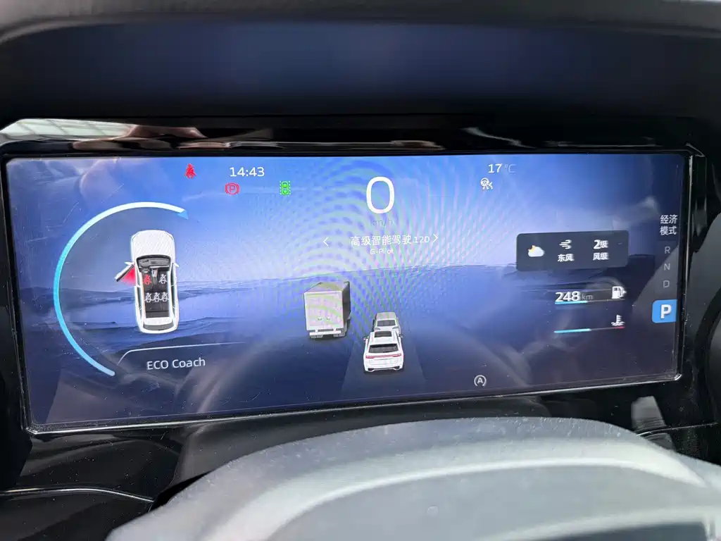 Geely Xingyue L — миниатюра 10