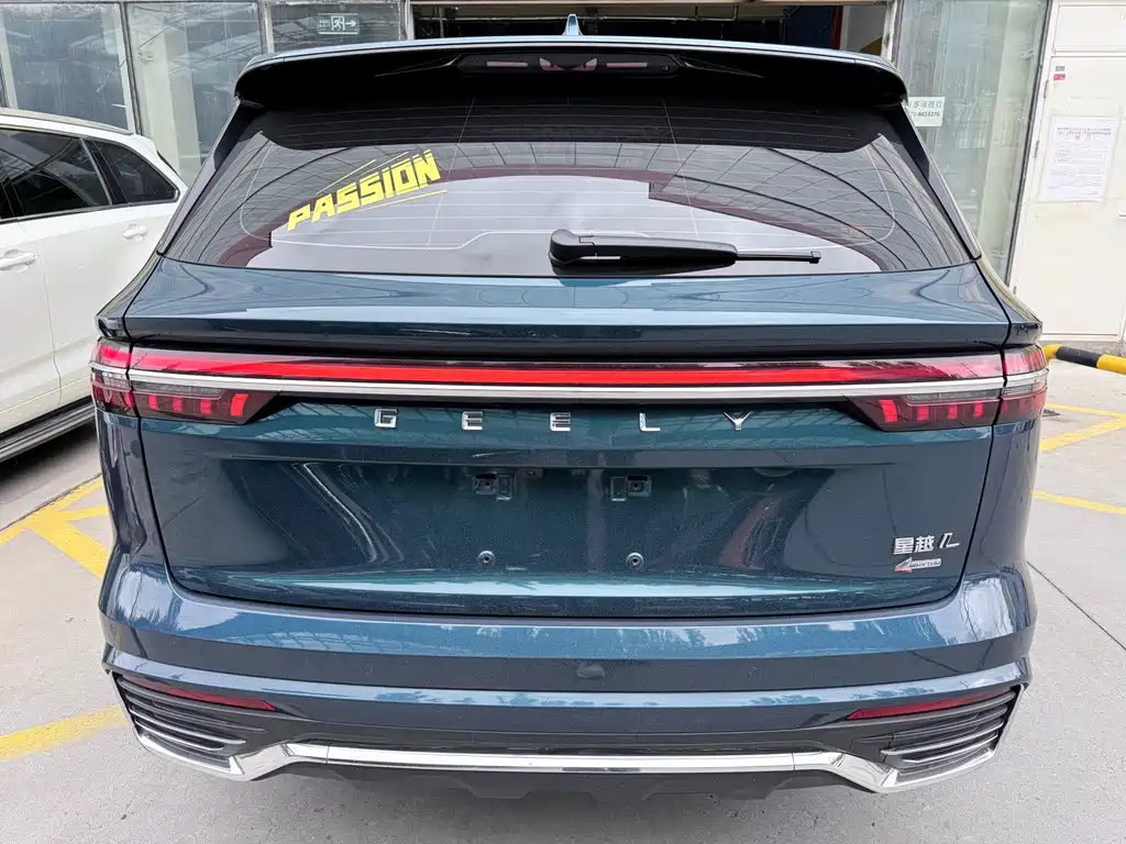 Geely Xingyue L — миниатюра 18
