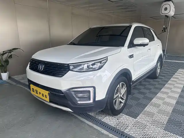 2021 Changan CS55