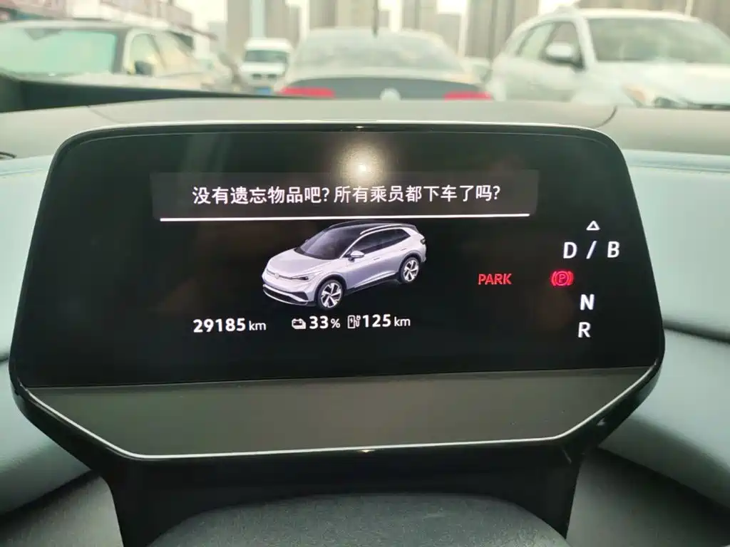 Volkswagen ID.4 X — миниатюра 12