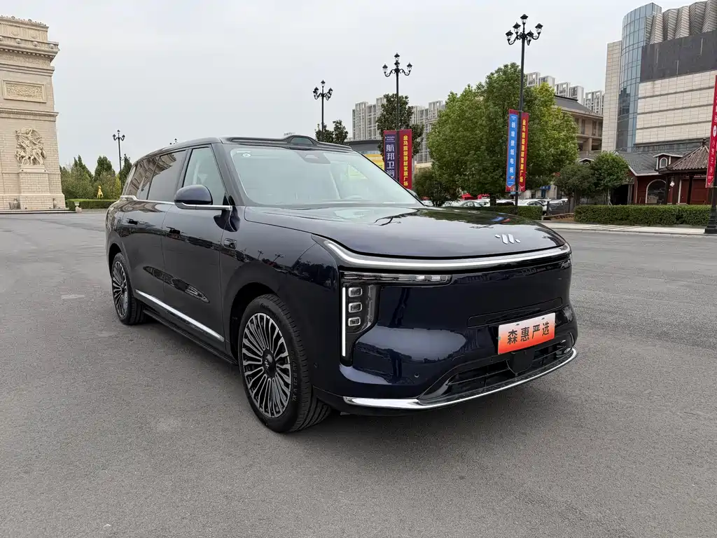 IM IM LS9 — миниатюра 3