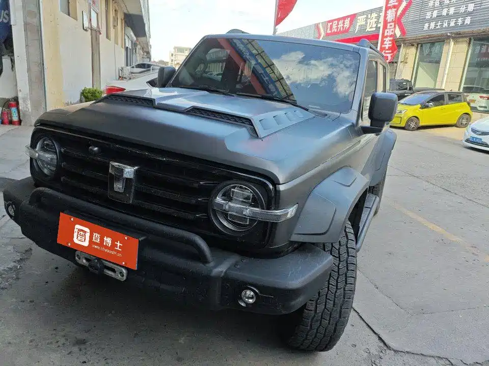 Tank 300
