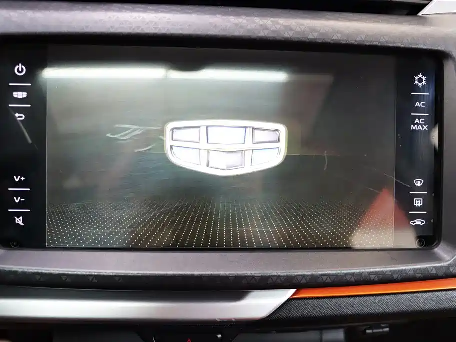 GEELY AUTOMOBILE VISION X1