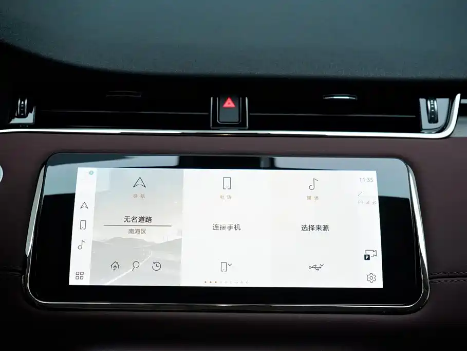 LAND ROVER RANGE ROVER AURORA