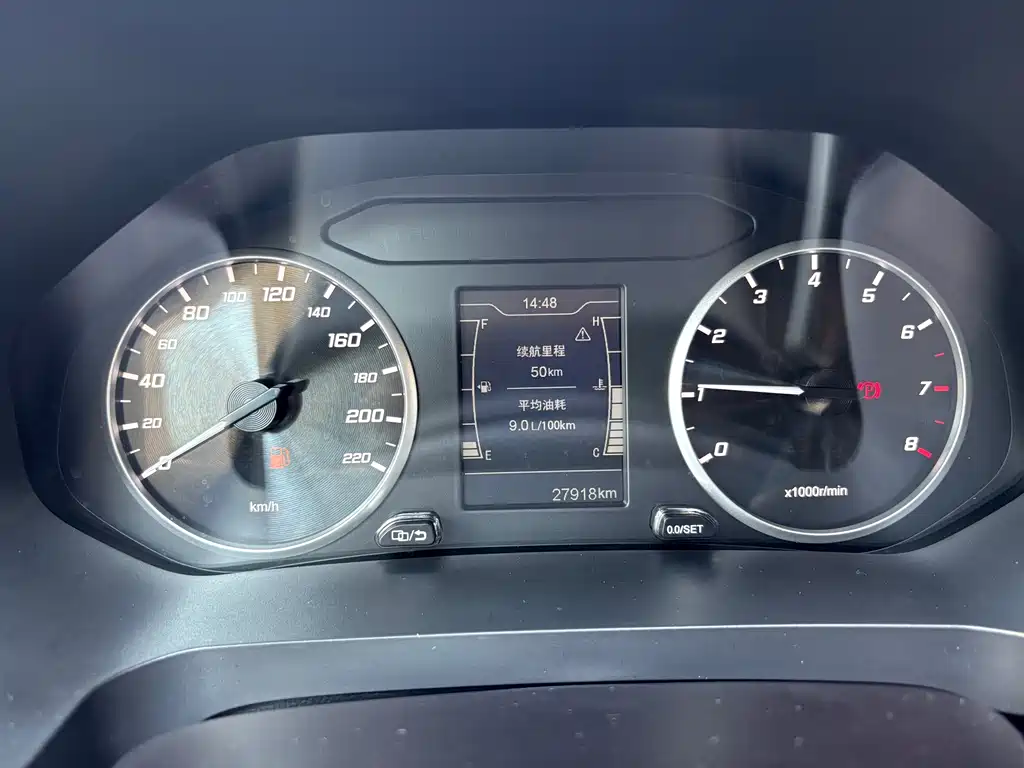Chery Tiggo 8 — миниатюра 12