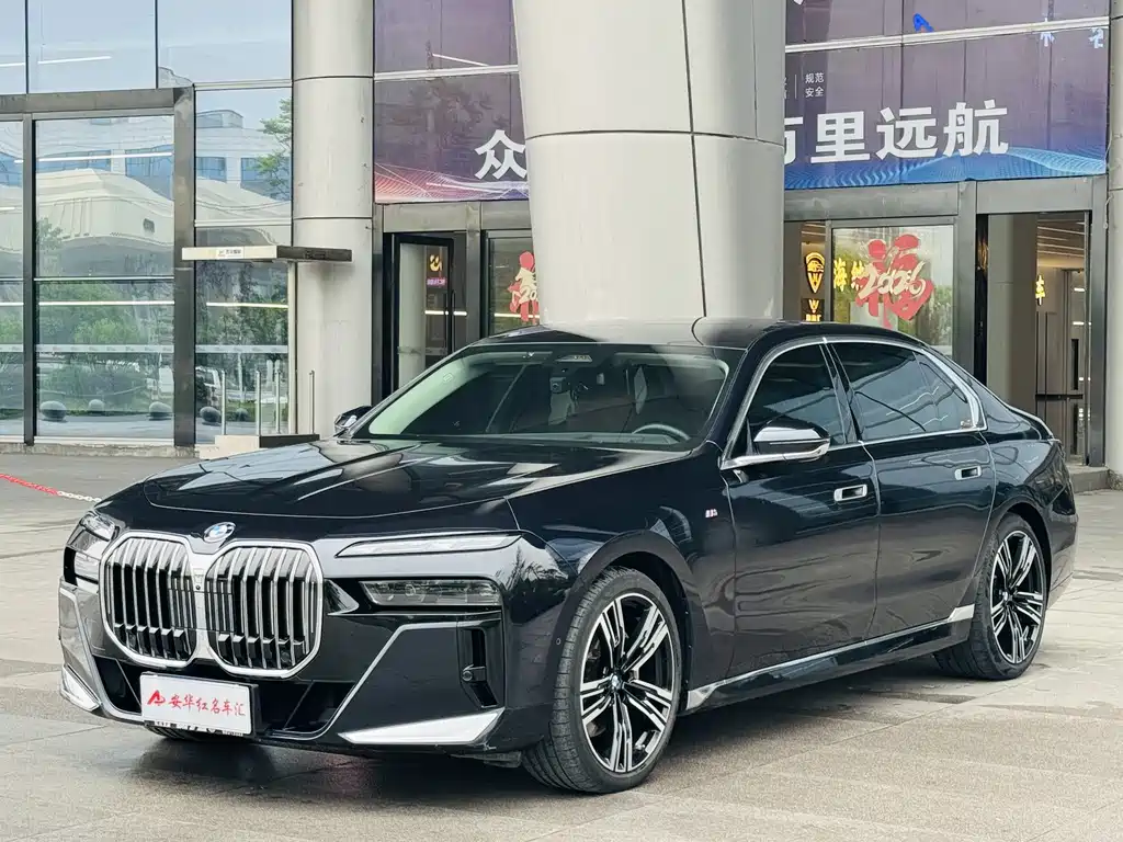 BMW 7 Series 2024