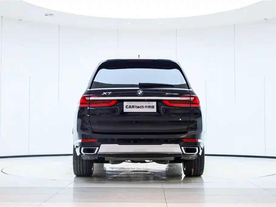 BMW X7 2022 xDrive40i Lead Luxury