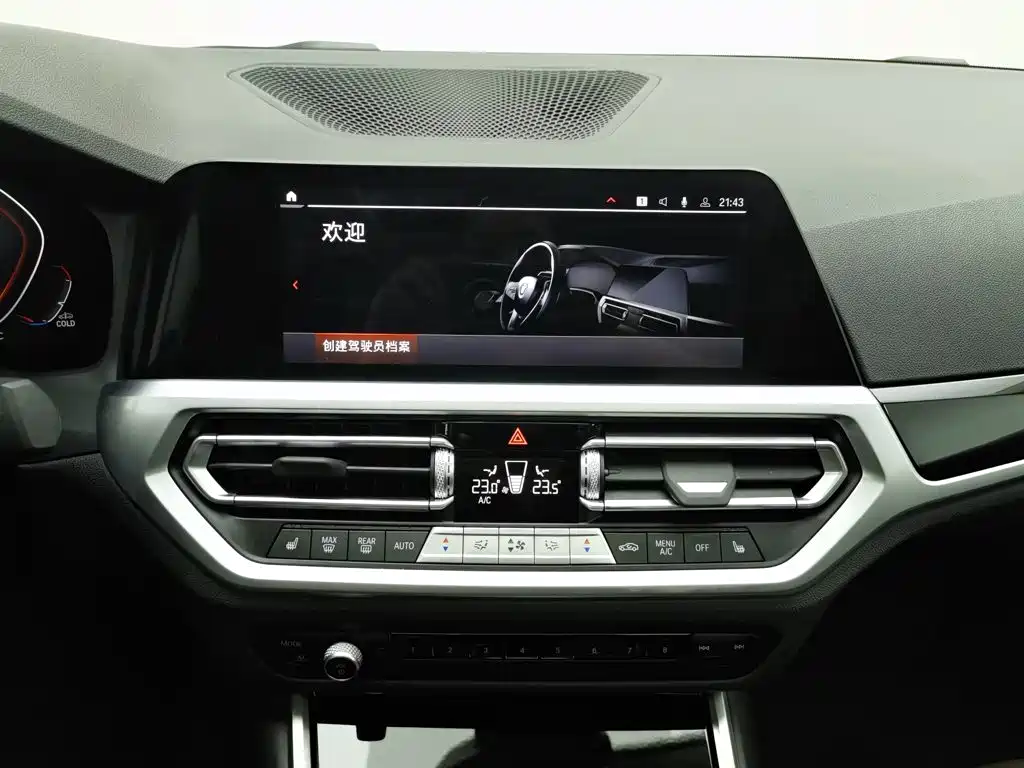 BMW 3 Series — миниатюра 12