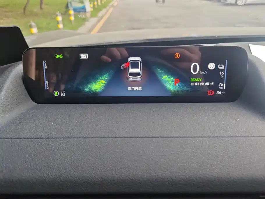 Honda Hiroyo Honda P7 — миниатюра 14