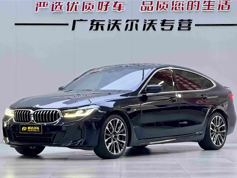 BMW 6 Series GT