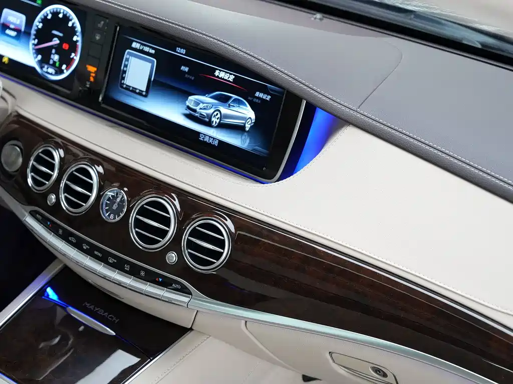 Mercedes-Benz Maybach S-Class S 500 4MATIC, фото 21