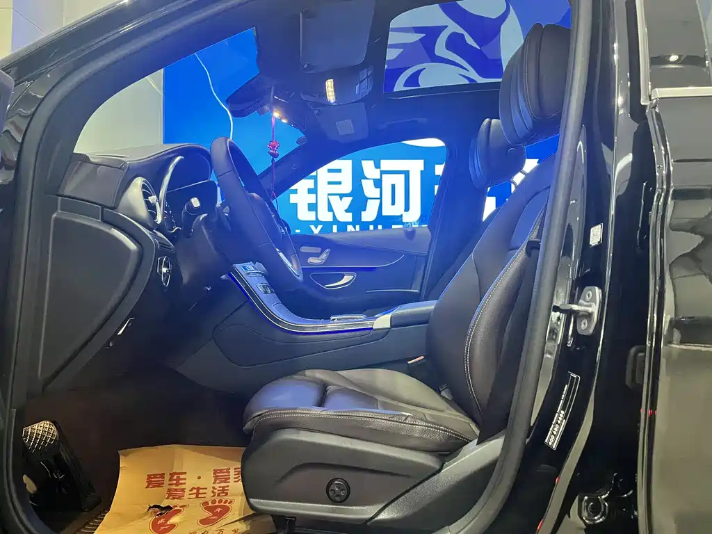 Mercedes-Benz GLC 2020 GLC 260 L 4MATIC Luxury