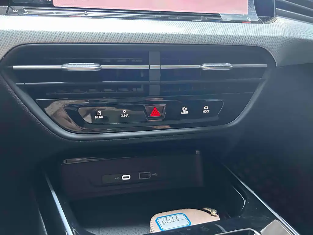 Volkswagen Lamando — миниатюра 17