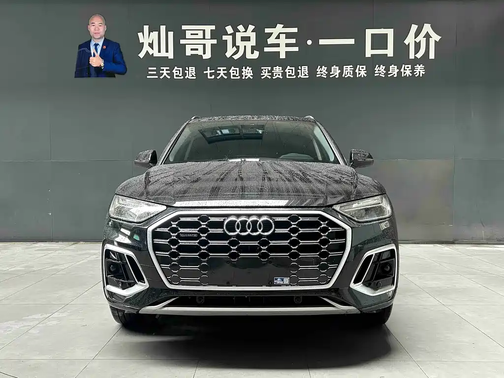 Audi Q5L — миниатюра 19