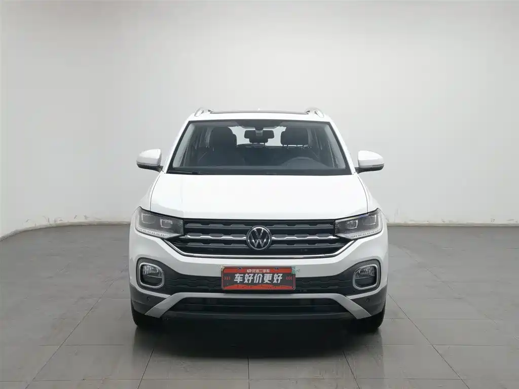 VOLKSWAGEN EXPLORING THE SHADOW